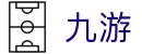 开云电竞PC平台-大屏观看电竞赛事专业投注
