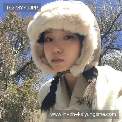 雷菊莺